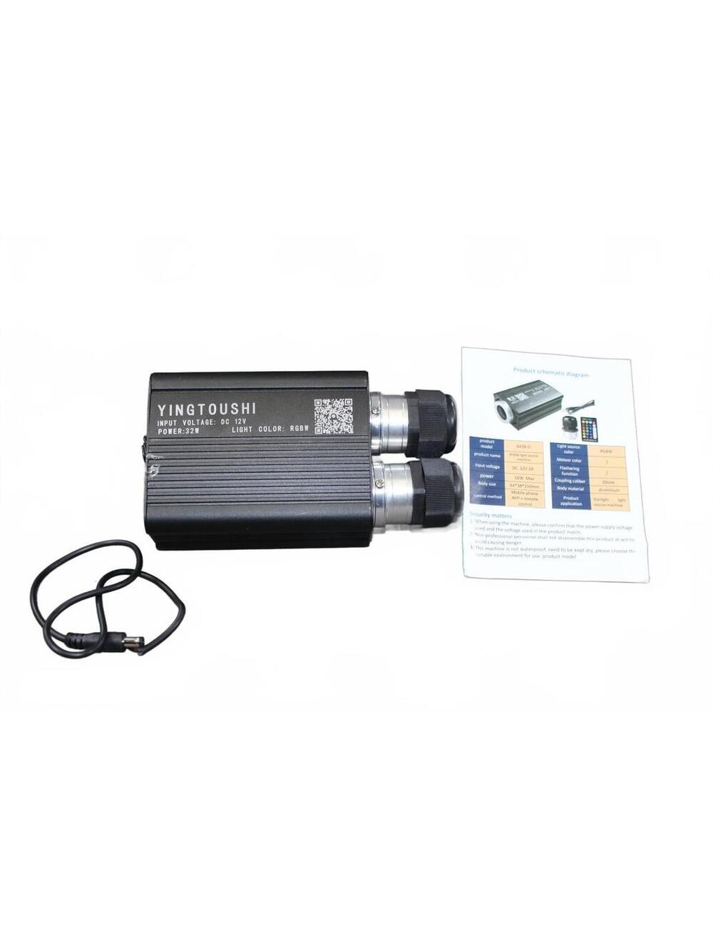 YINGTOUSHI 32W Dual-Port LED Light Engine Box Only